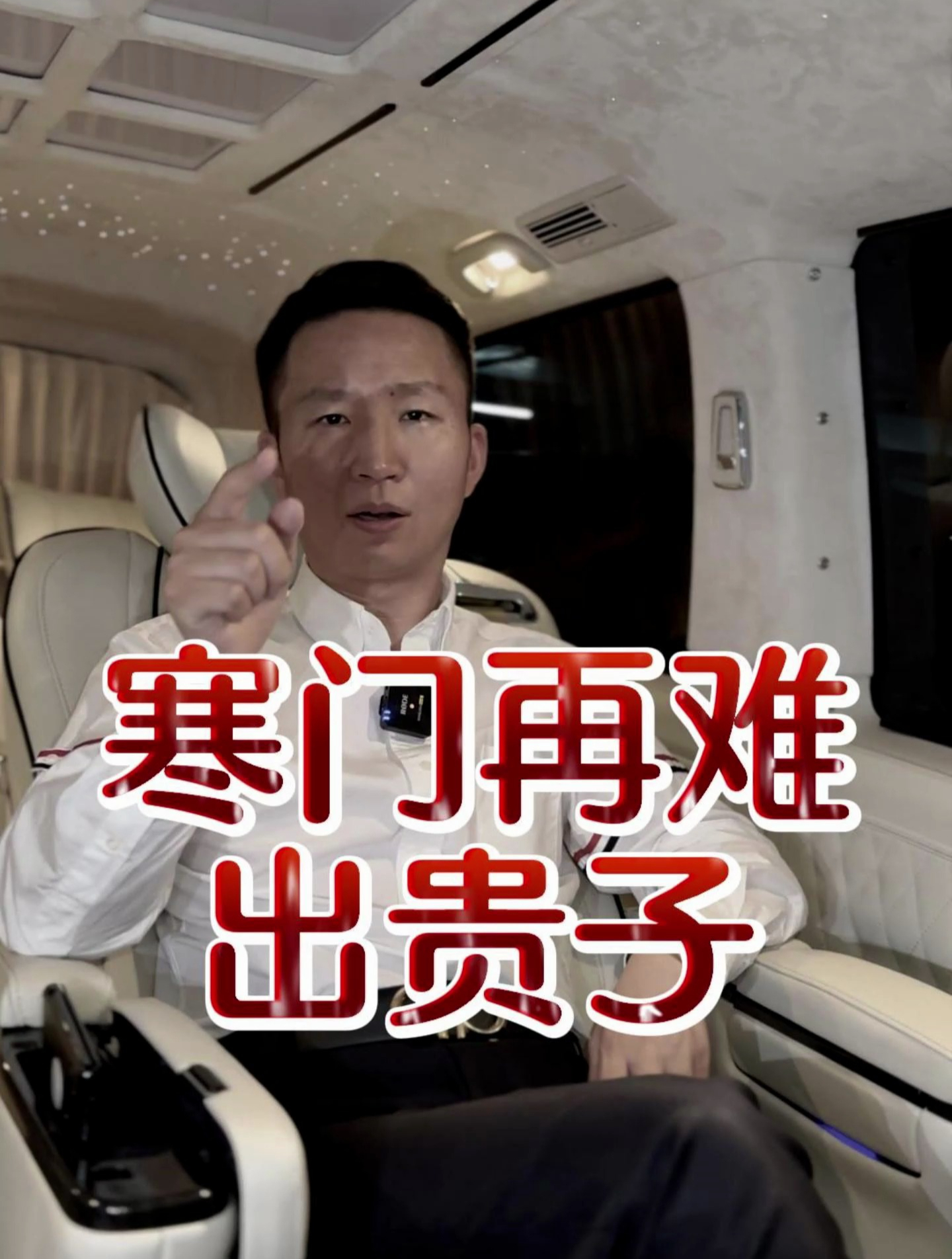 建业客场告负，暂时难以改变低迷的表现的简单介绍
