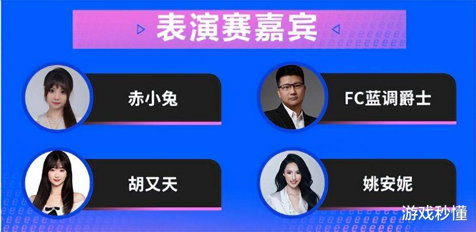 德赢官网-包含法甲盛况神秘揭晓，球员实力跃然纸上！的词条