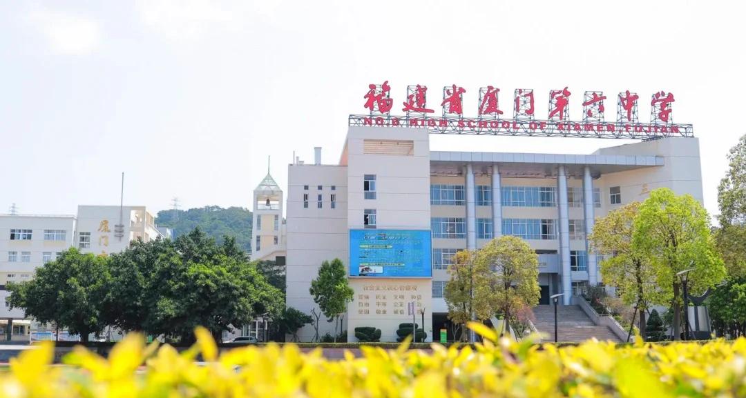 厦门蓝狐：团结一心追求联赛突破的简单介绍