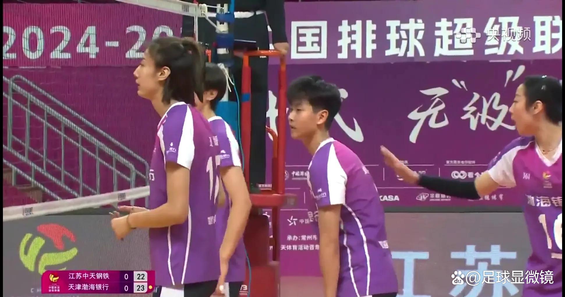 包含女排赛场上演精彩对抗，强队势在必得的词条