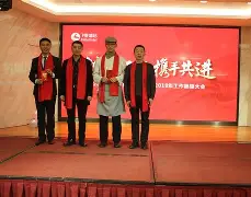 珠海飞鹿团队闻战火，雄踞联赛前场的简单介绍