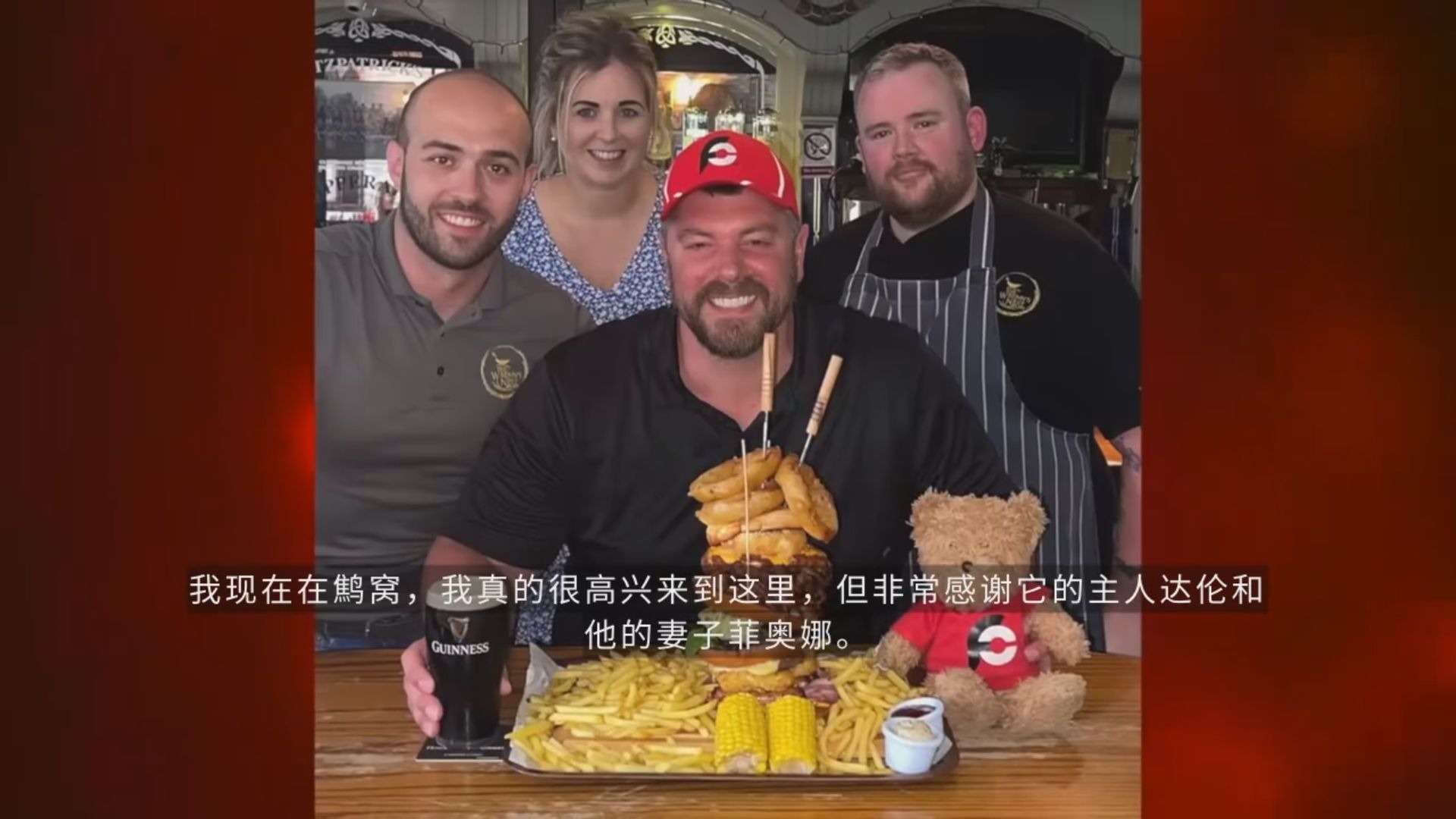 辽宁赢德集团-汉堡保持不败，继续向前迈进